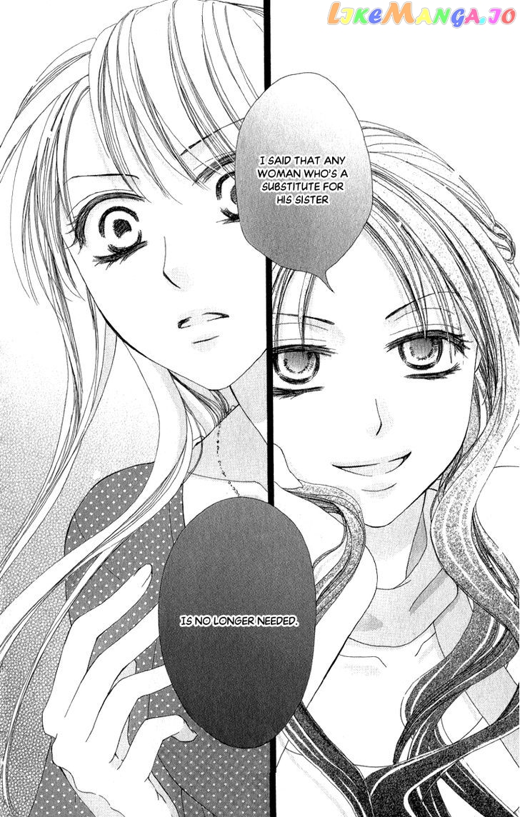 Anata no Mune ni Kaeru Hi made chapter 4 - page 5