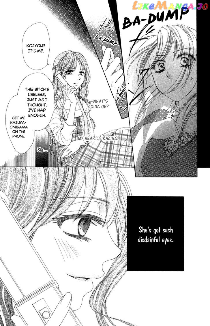 Anata no Mune ni Kaeru Hi made chapter 4 - page 8