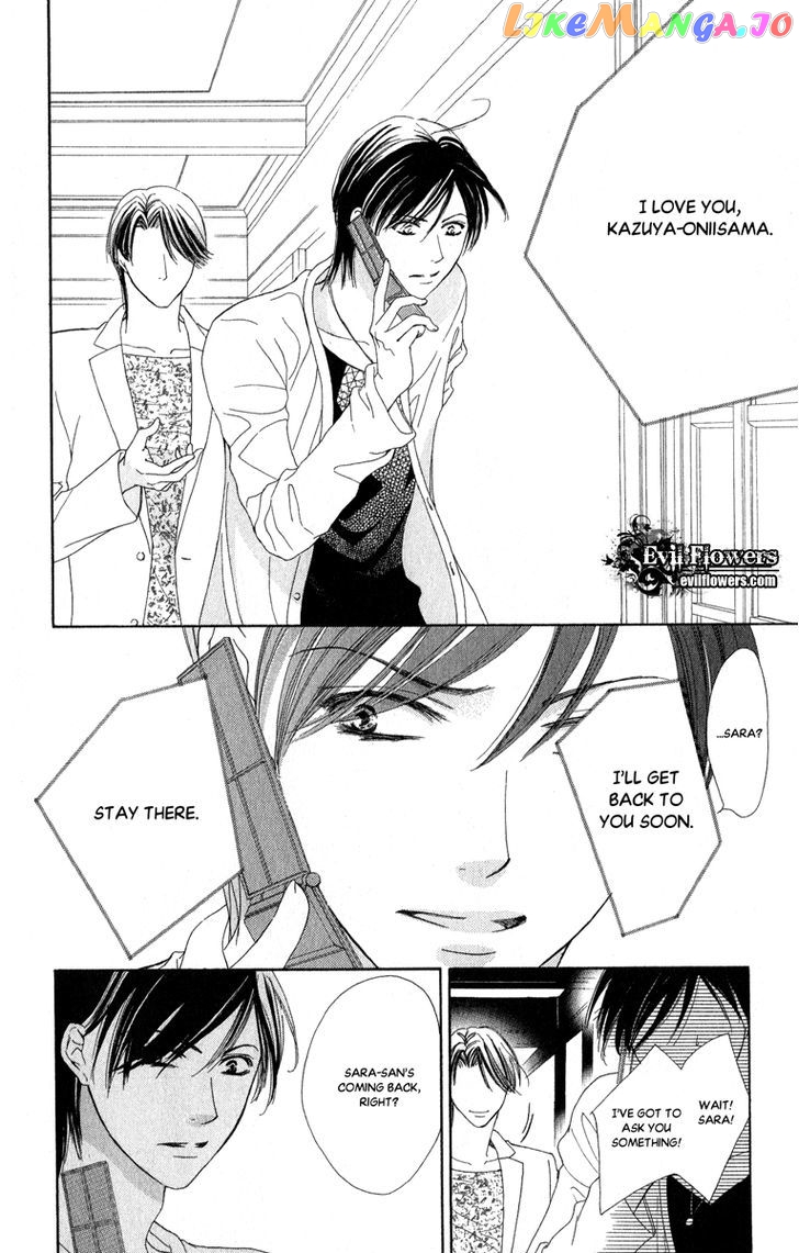 Anata no Mune ni Kaeru Hi made chapter 4 - page 9
