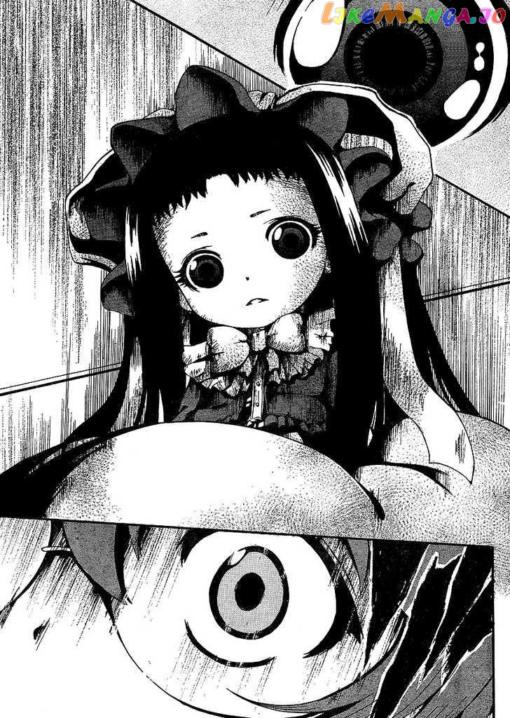 Higanbana no Saku Yoru ni chapter 1 - page 29