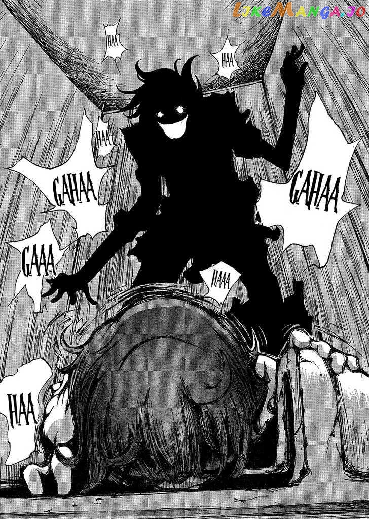 Higanbana no Saku Yoru ni chapter 1 - page 31