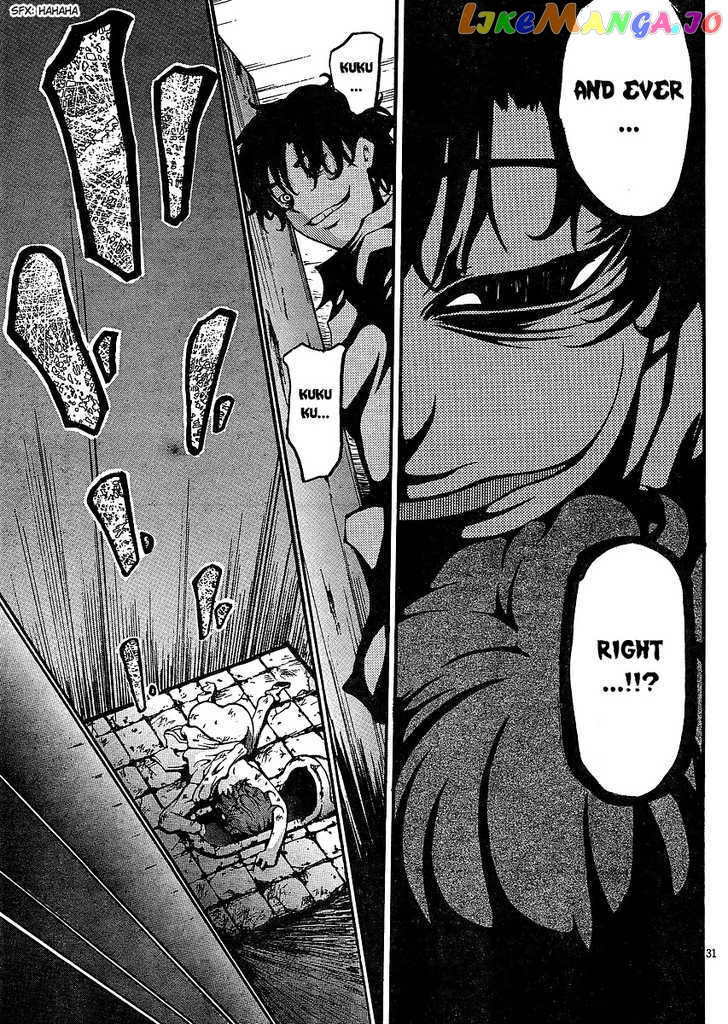 Higanbana no Saku Yoru ni chapter 1 - page 33