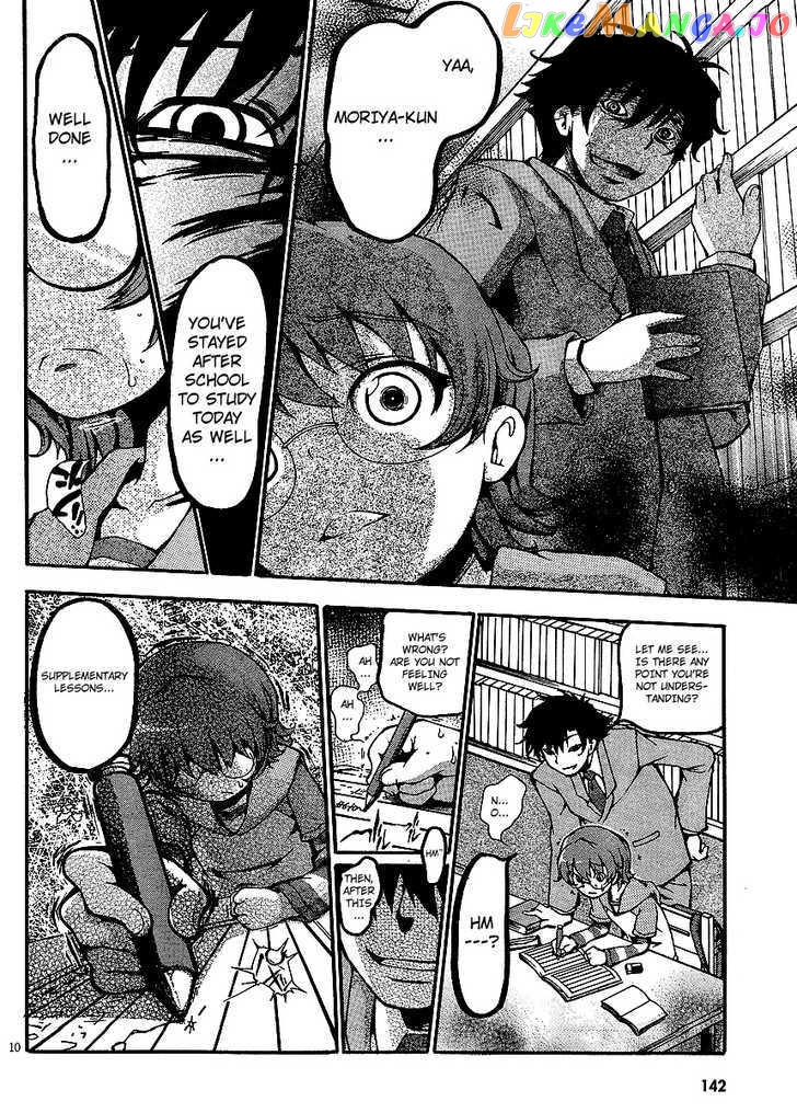 Higanbana no Saku Yoru ni chapter 2 - page 9