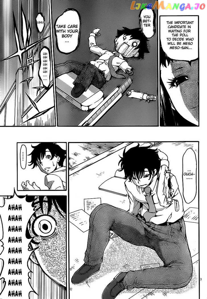 Higanbana no Saku Yoru ni chapter 6 - page 3