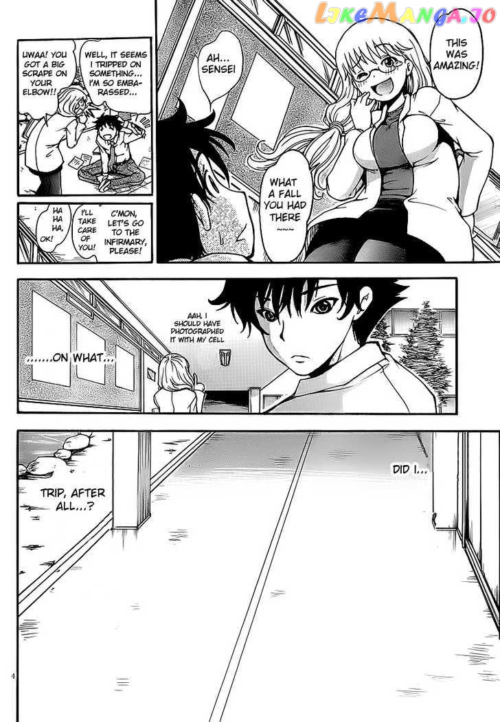 Higanbana no Saku Yoru ni chapter 6 - page 4