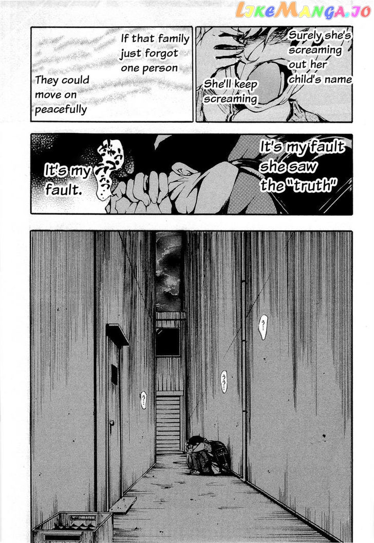 Higanbana no Saku Yoru ni chapter 12 - page 19