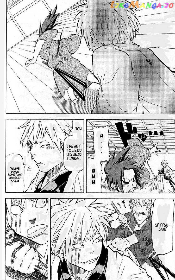 Samurai Usagi Chapter 11 - page 2