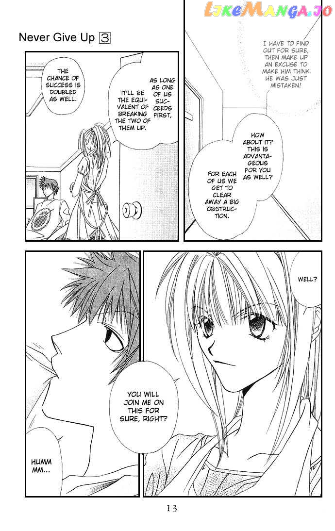 Never Give Up! chapter 13 - page 13