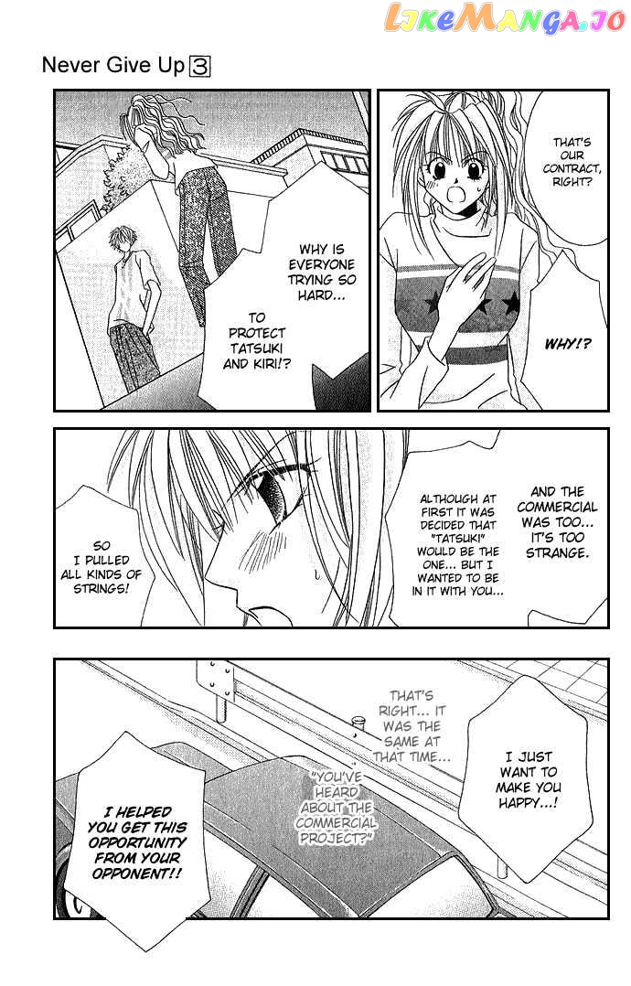 Never Give Up! chapter 15 - page 28