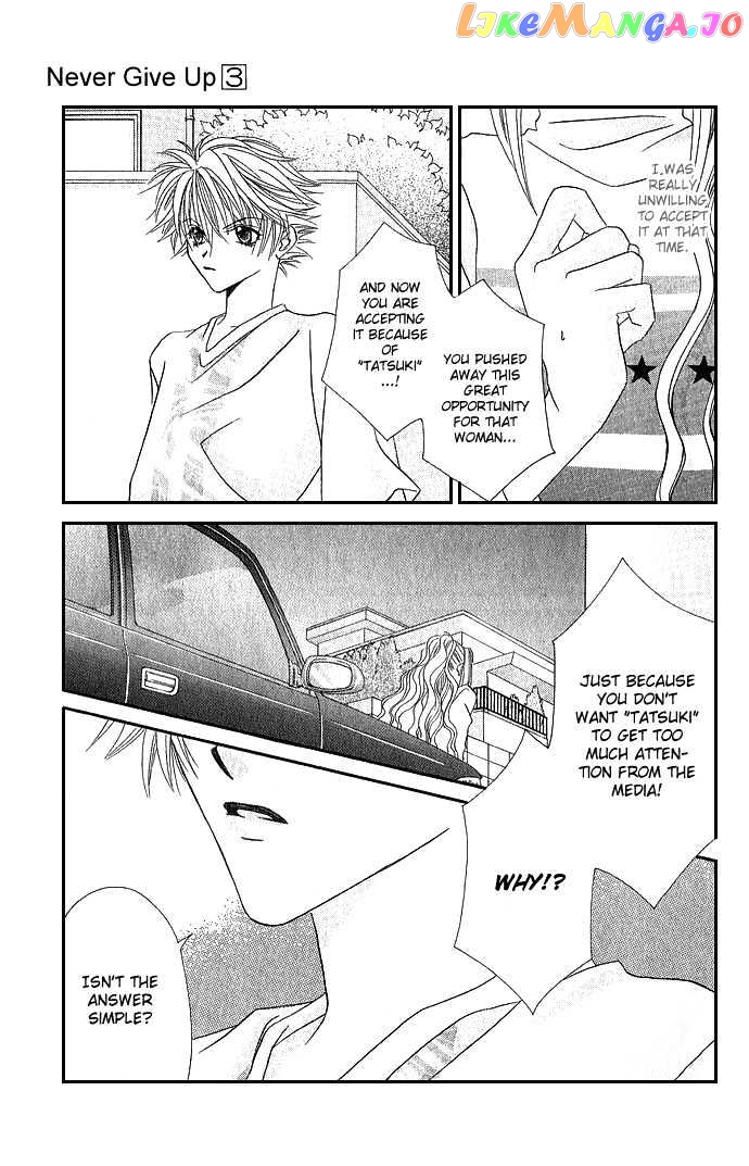 Never Give Up! chapter 15 - page 30