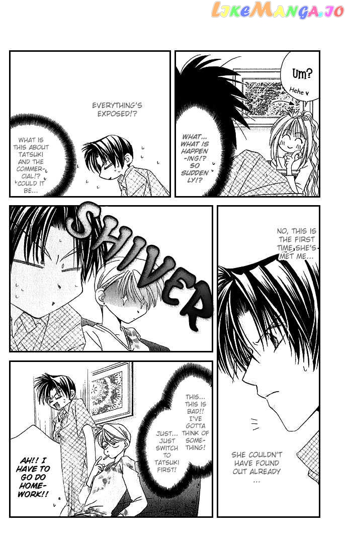 Never Give Up! chapter 15 - page 5