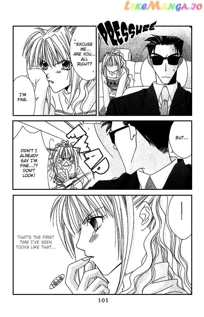 Never Give Up! chapter 16 - page 5