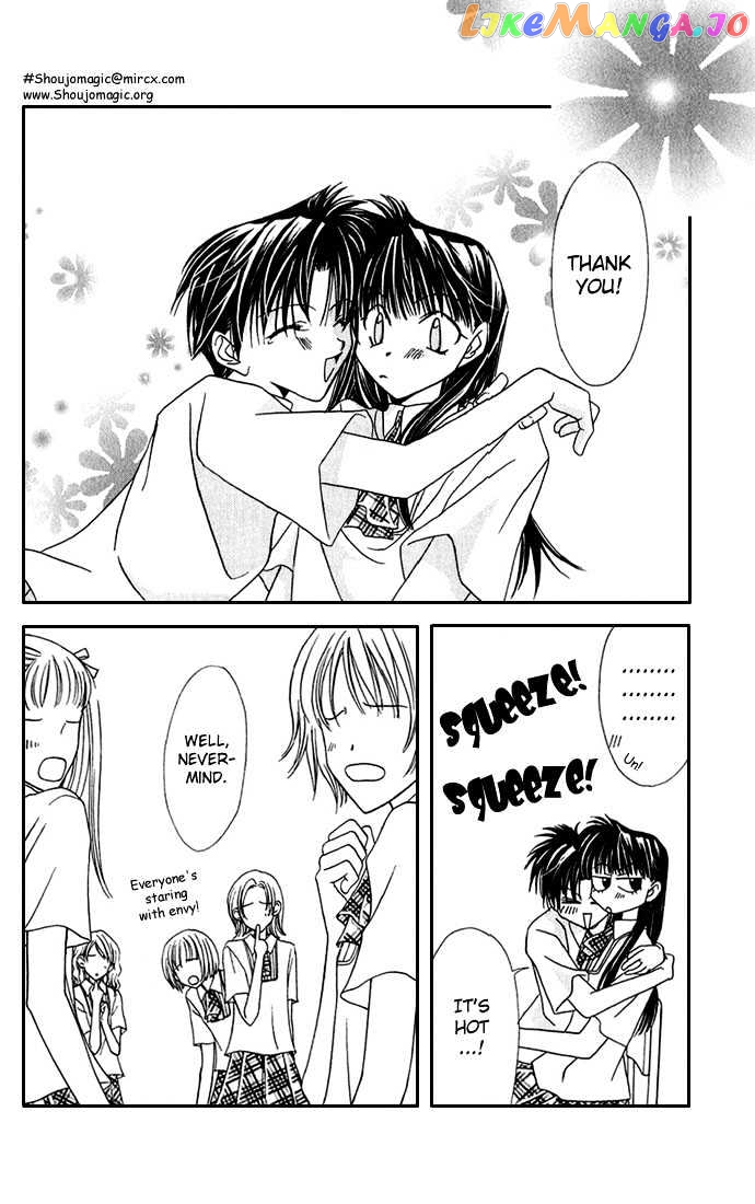 Never Give Up! chapter 17 - page 30