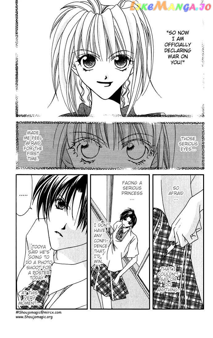 Never Give Up! chapter 17 - page 7