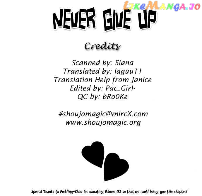 Never Give Up! chapter 18 - page 2
