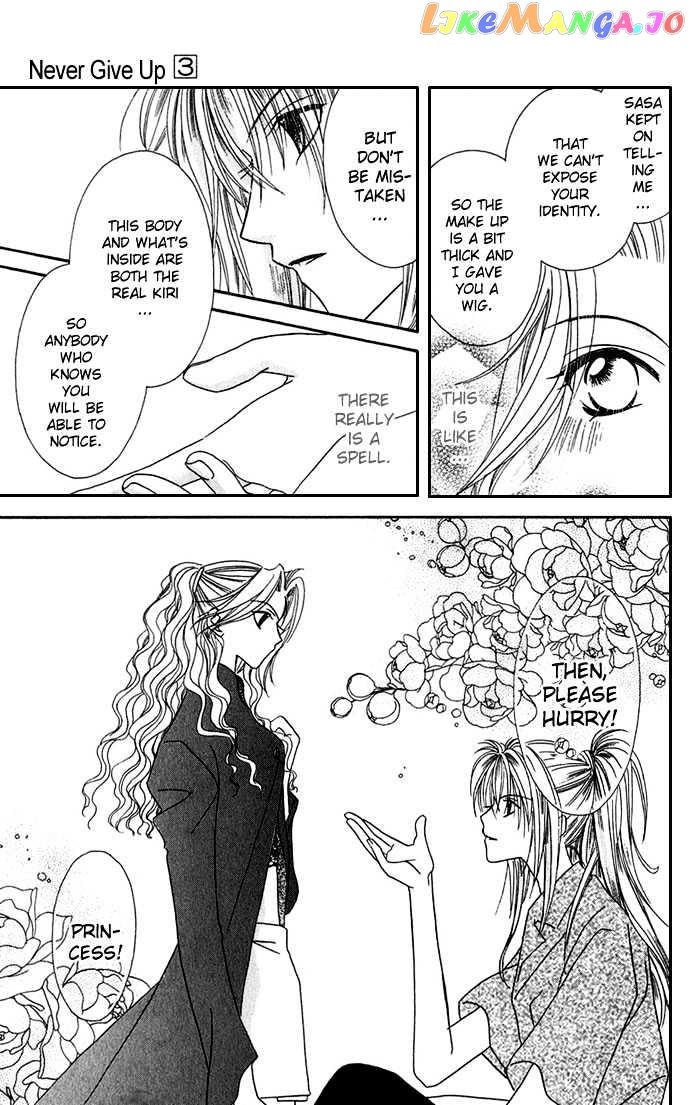Never Give Up! chapter 18 - page 22