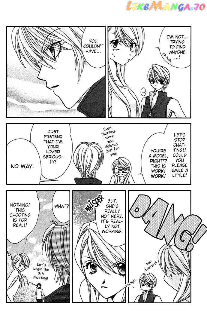 Never Give Up! chapter 18 - page 25