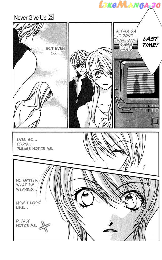 Never Give Up! chapter 18 - page 28