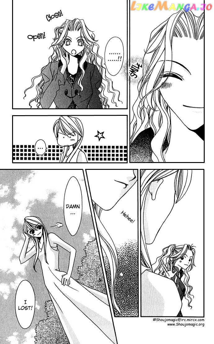 Never Give Up! chapter 18 - page 32