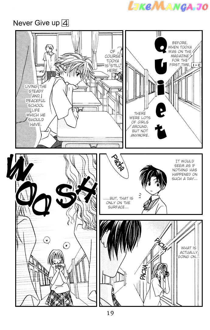 Never Give Up! chapter 19 - page 19