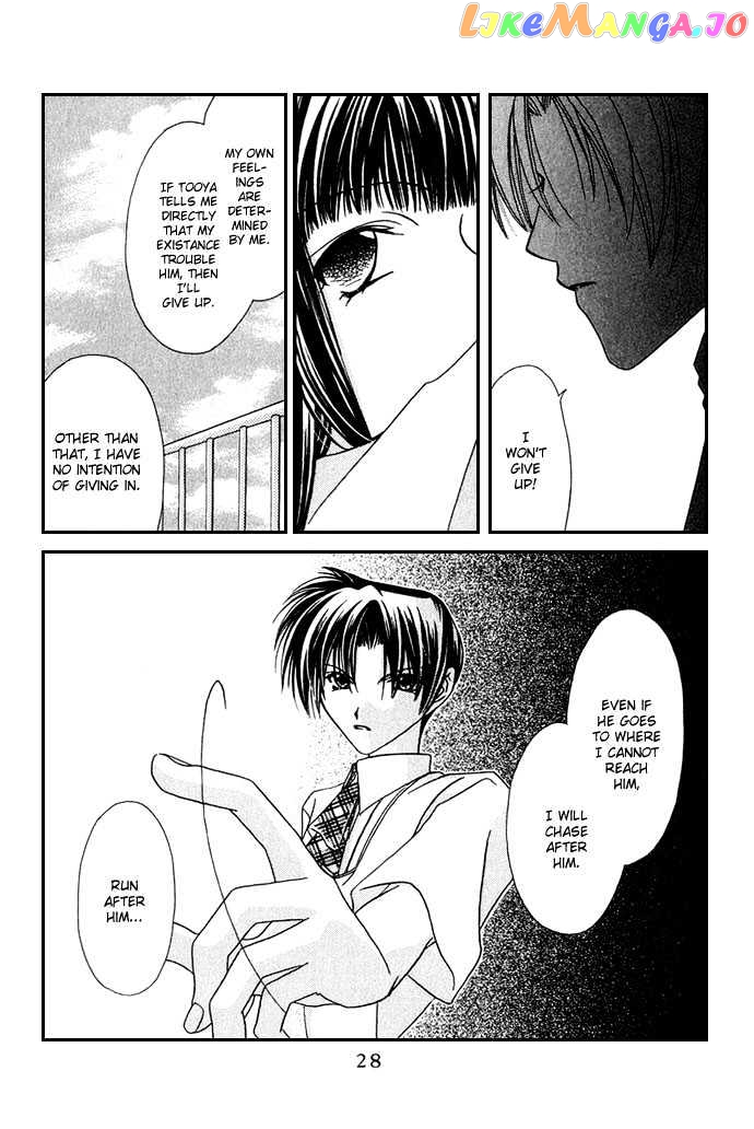 Never Give Up! chapter 19 - page 28