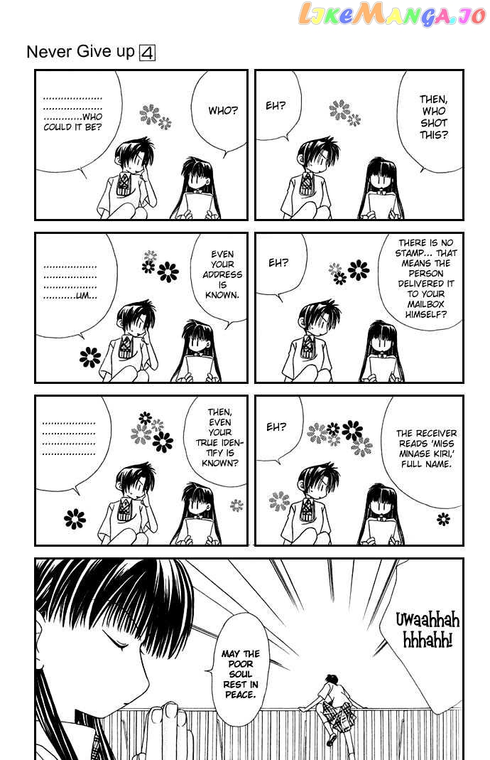 Never Give Up! chapter 19 - page 31