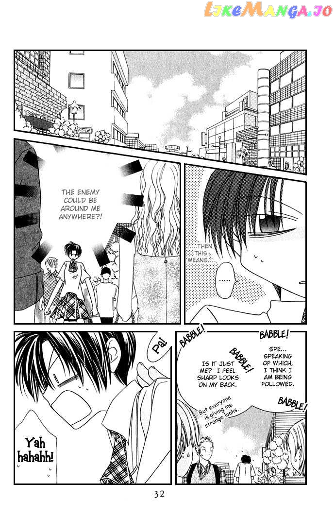 Never Give Up! chapter 19 - page 32