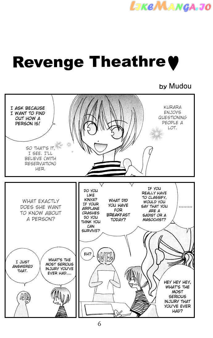 Never Give Up! chapter 19 - page 6