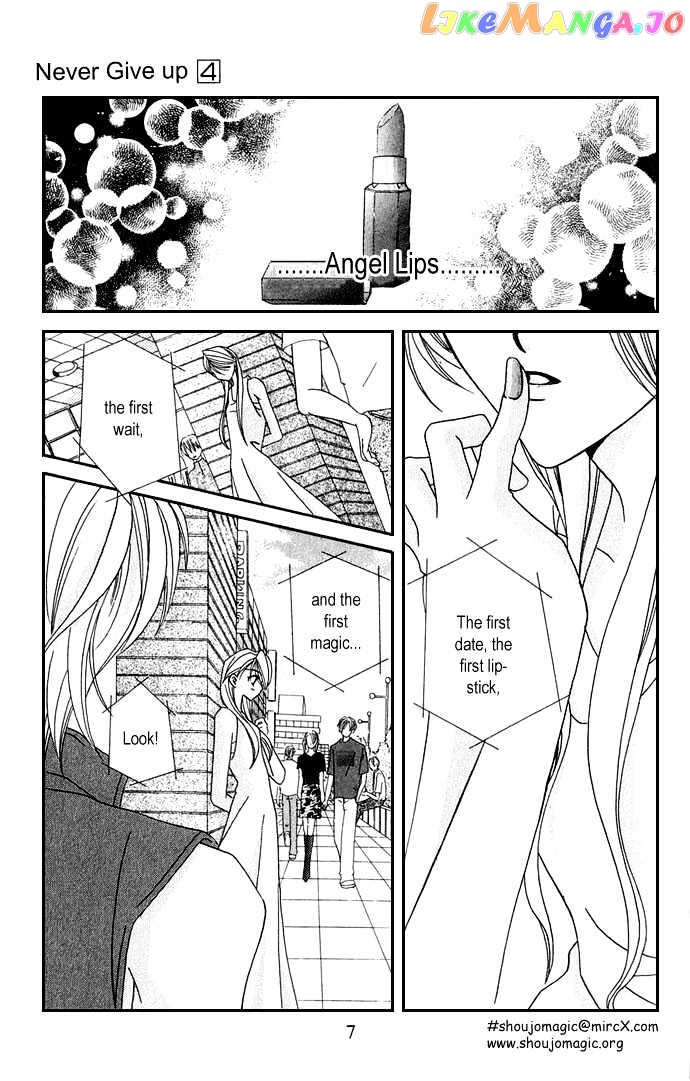 Never Give Up! chapter 19 - page 7