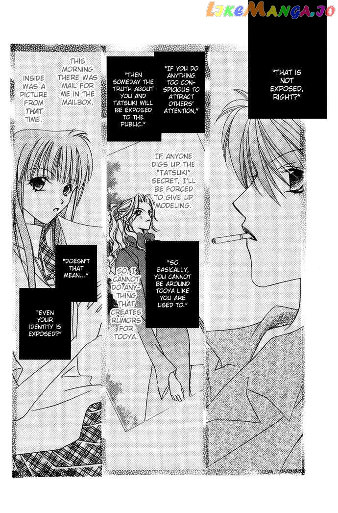 Never Give Up! chapter 20 - page 4
