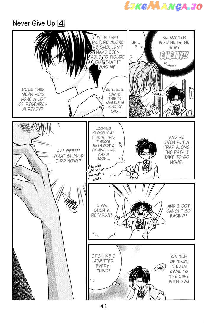 Never Give Up! chapter 20 - page 7