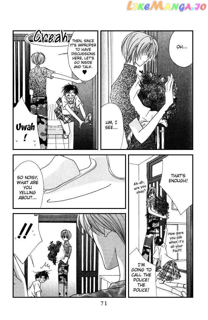Never Give Up! chapter 21 - page 7