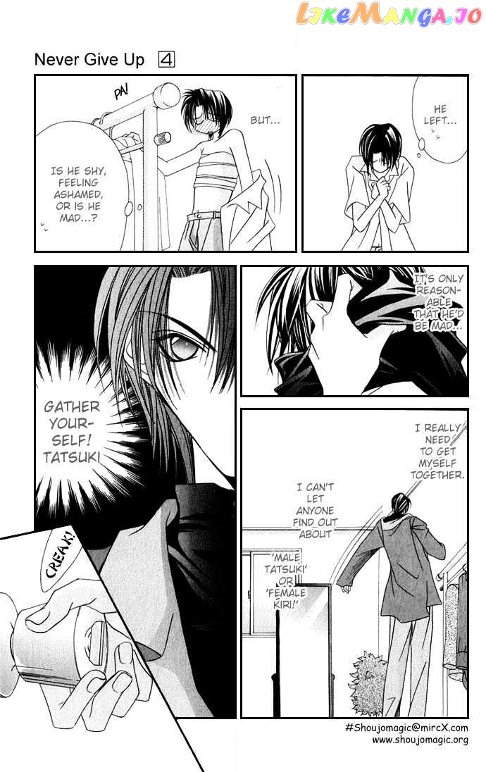 Never Give Up! chapter 22 - page 21