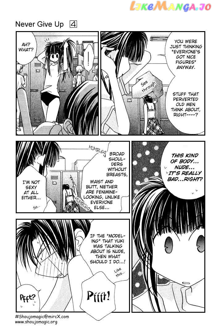 Never Give Up! chapter 22 - page 7