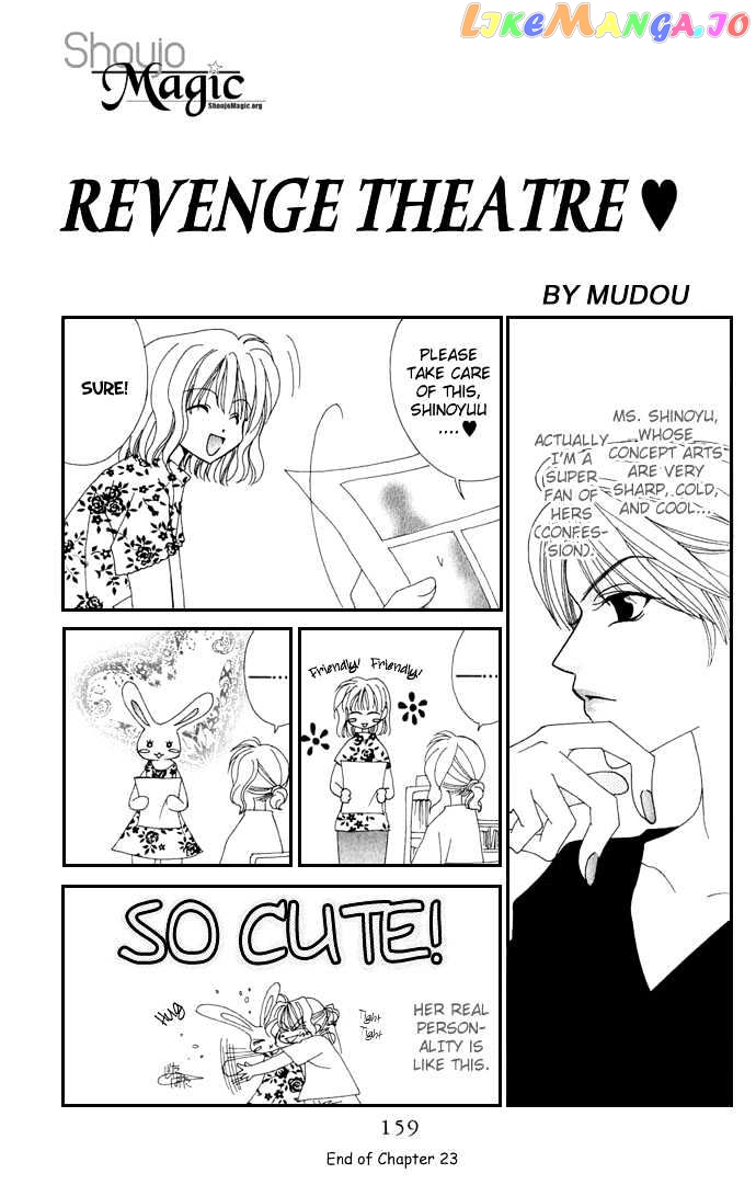 Never Give Up! chapter 23 - page 33