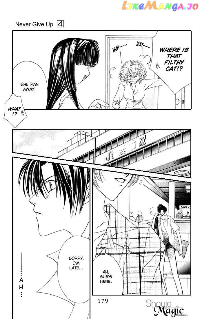 Never Give Up! chapter 24 - page 21