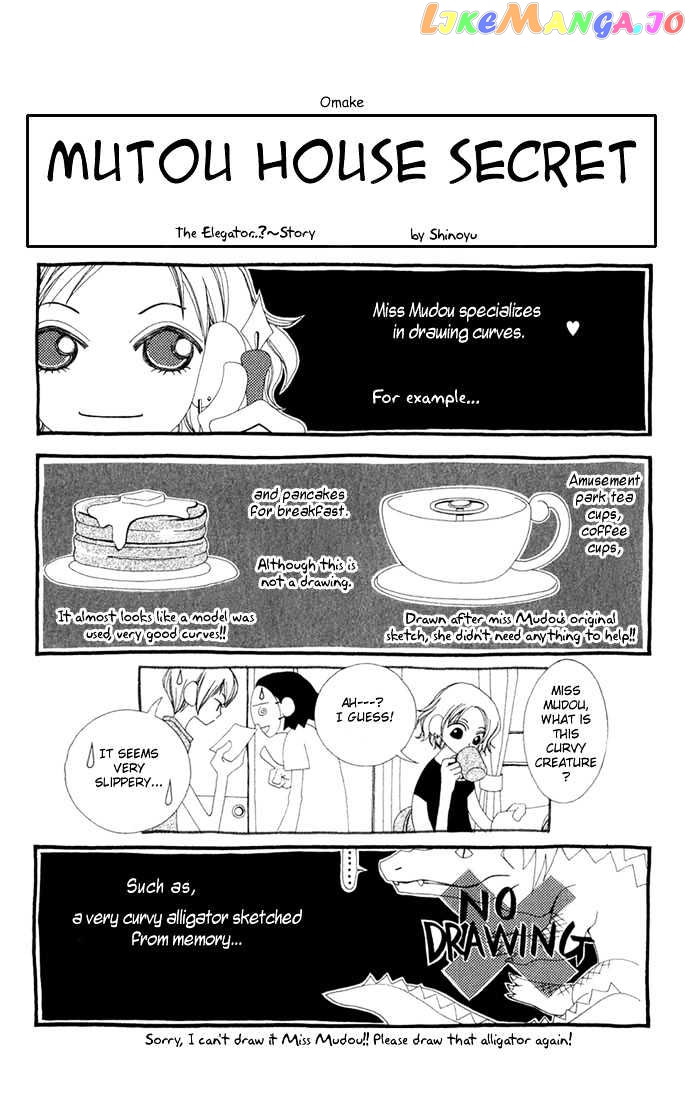 Never Give Up! chapter 24 - page 35