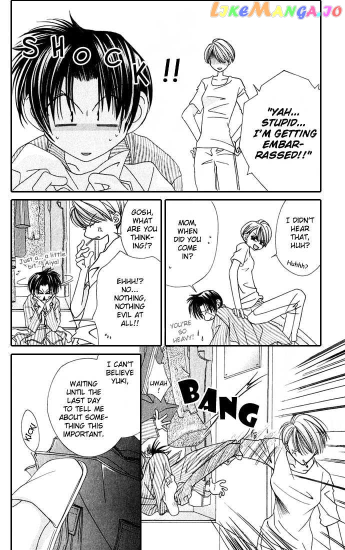 Never Give Up! chapter 24 - page 8
