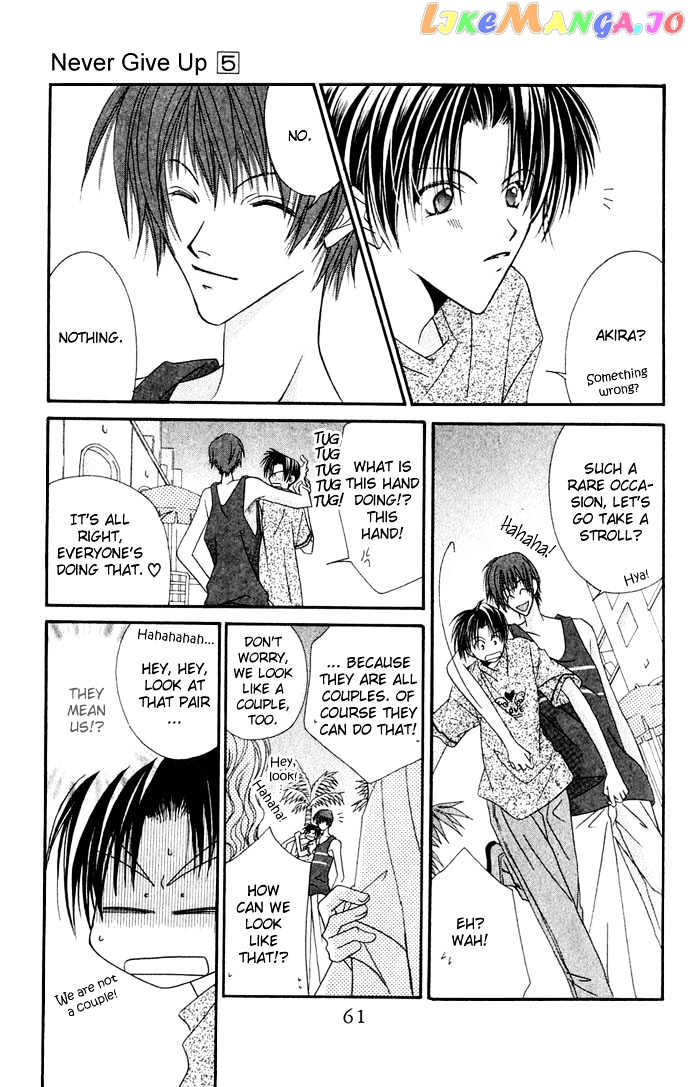 Never Give Up! chapter 26 - page 29