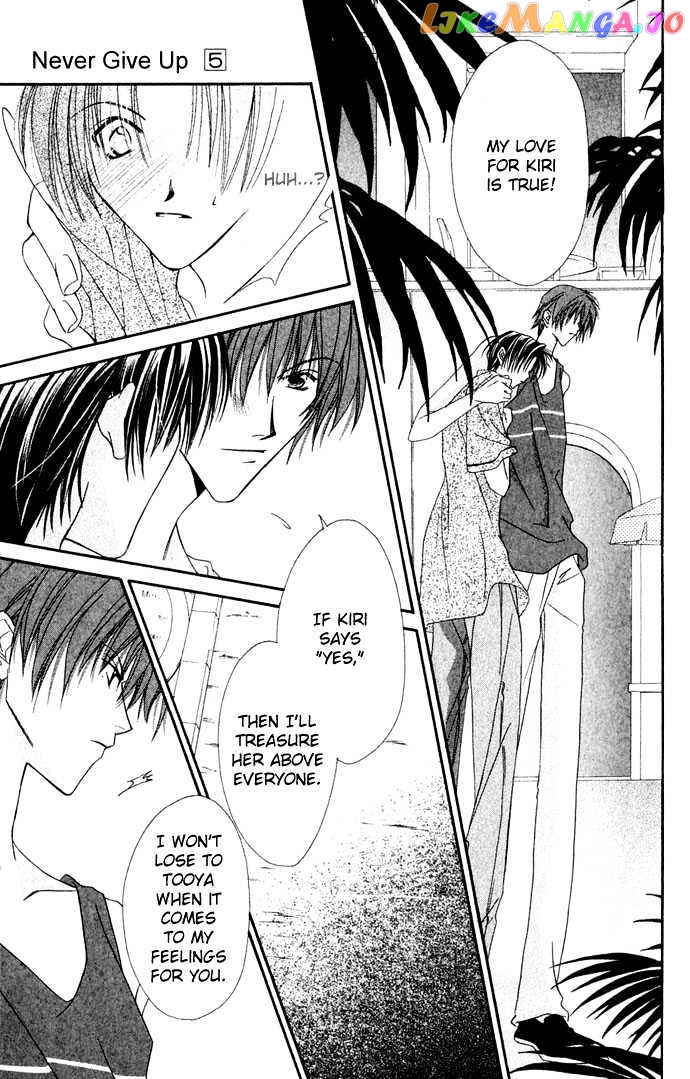 Never Give Up! chapter 26 - page 33