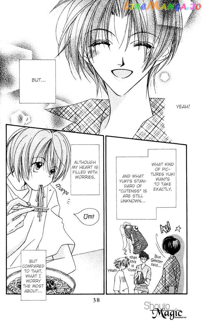Never Give Up! chapter 26 - page 6