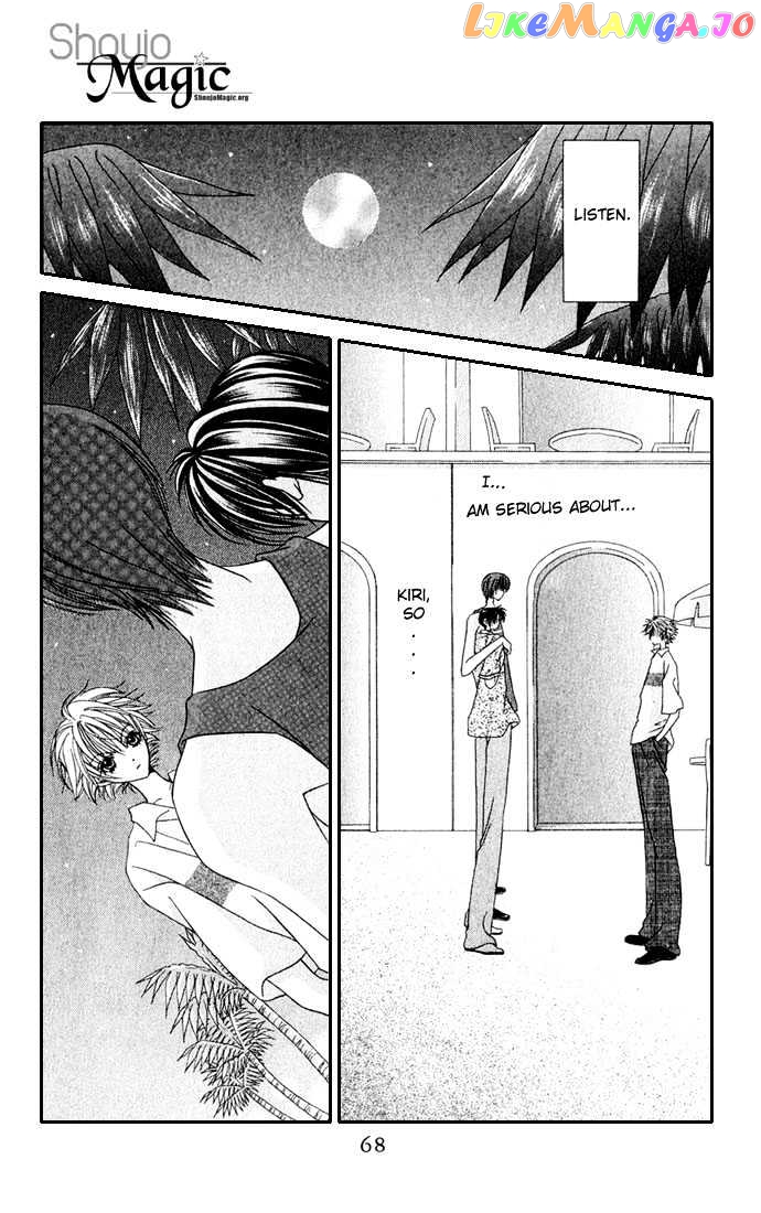 Never Give Up! chapter 27 - page 4