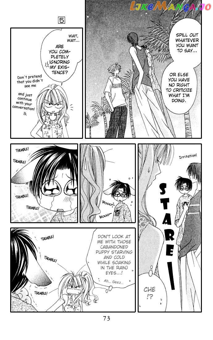 Never Give Up! chapter 27 - page 9