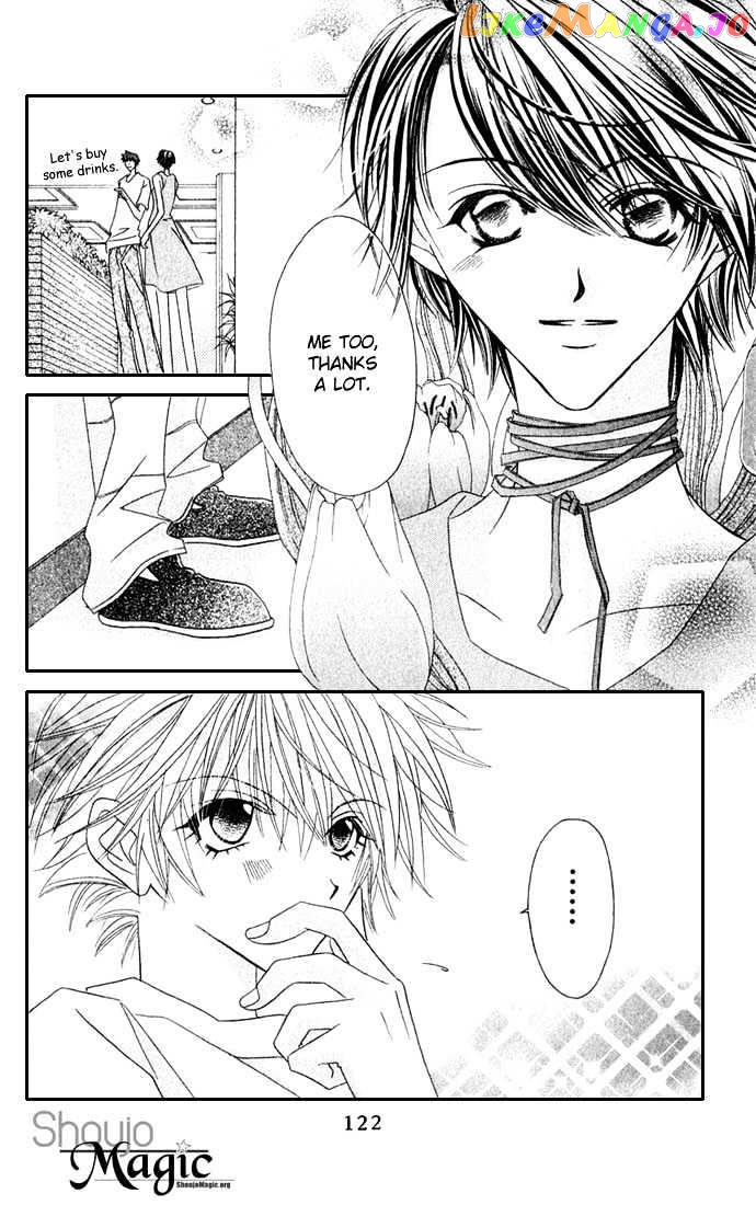 Never Give Up! chapter 28 - page 28
