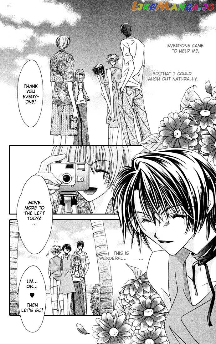 Never Give Up! chapter 29 - page 22