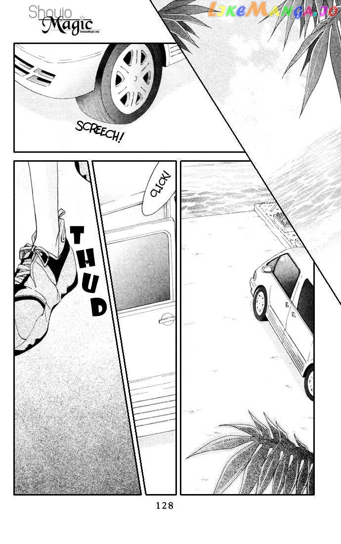 Never Give Up! chapter 29 - page 4