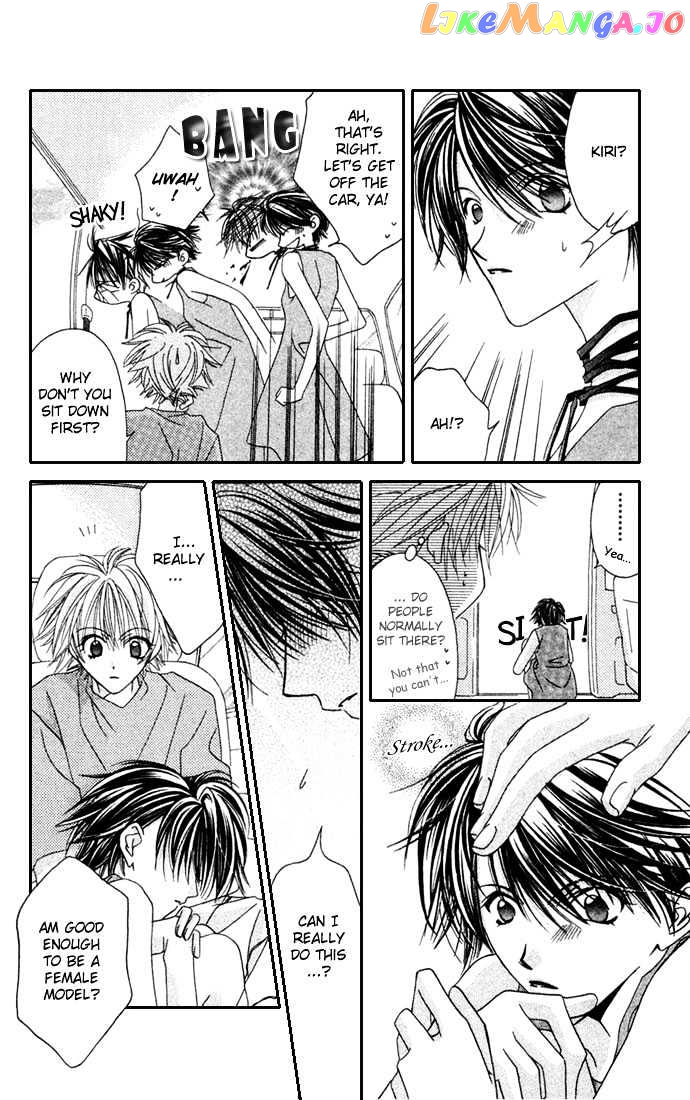 Never Give Up! chapter 29 - page 6