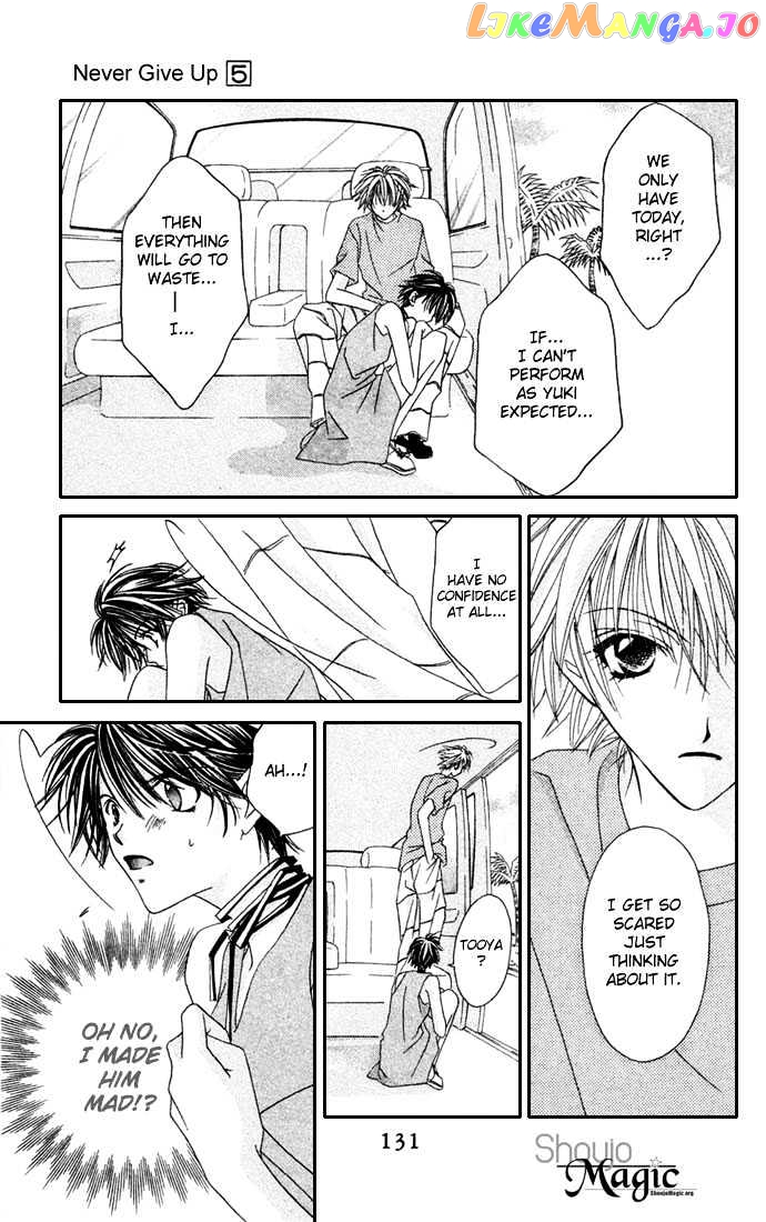 Never Give Up! chapter 29 - page 7
