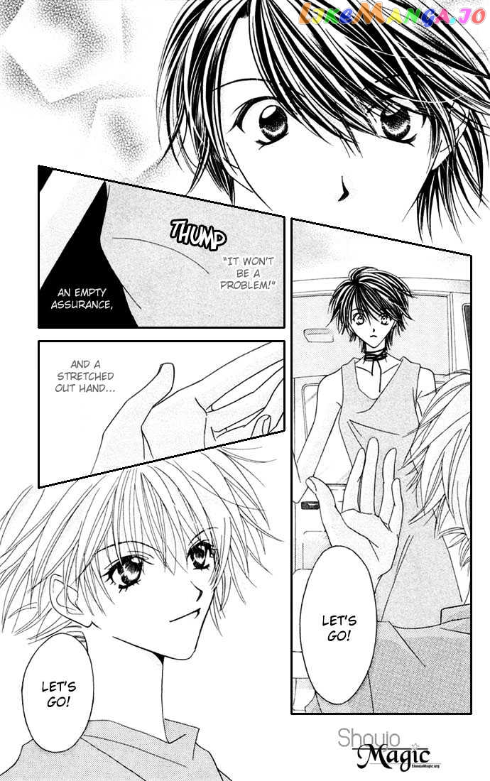 Never Give Up! chapter 29 - page 9