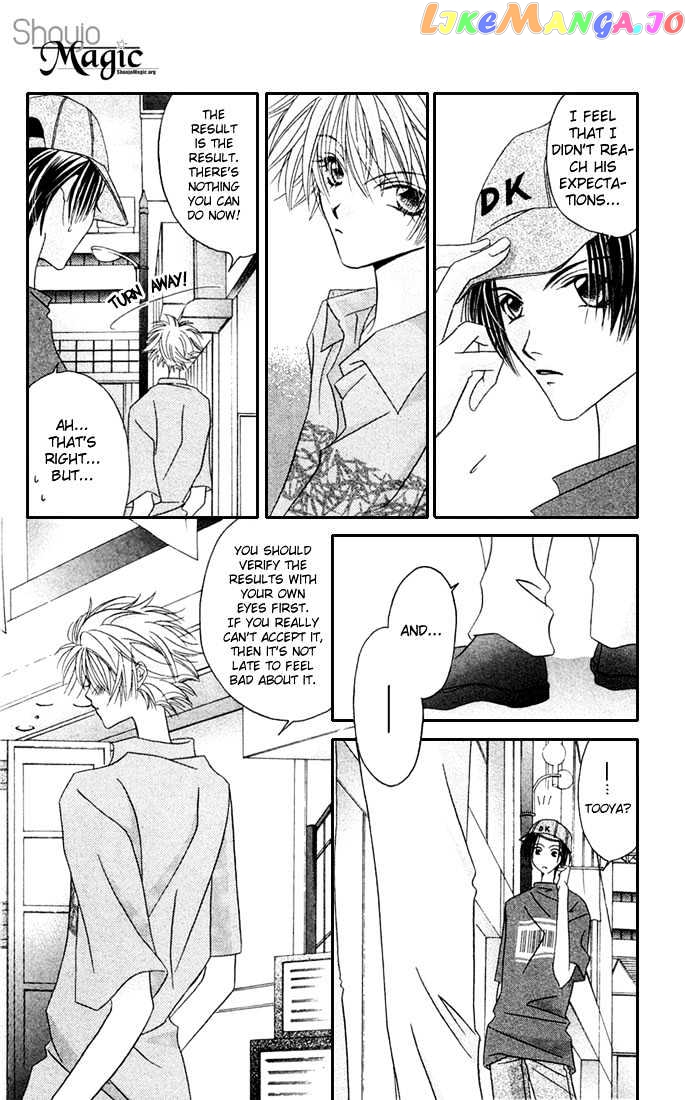 Never Give Up! chapter 30 - page 10